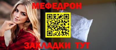 марки nbome Рузаевка