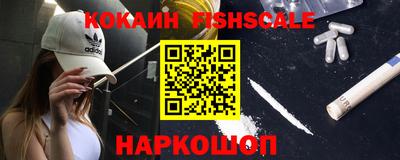 мдма Пушкино
