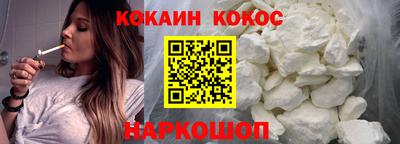 spice Рязань