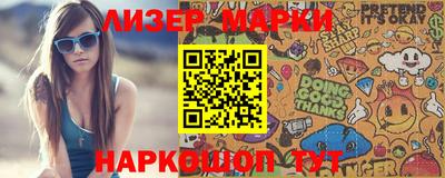spice Рязань