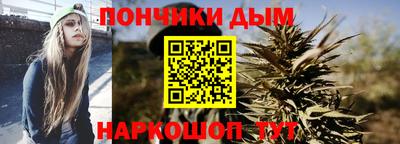 марки nbome Рузаевка