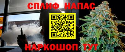 герыч Пугачёв