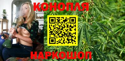 мет Рыбинск