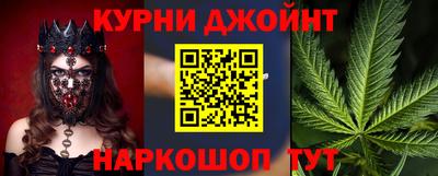 мет Рыбинск