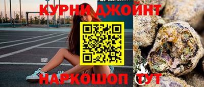 мет Рыбинск