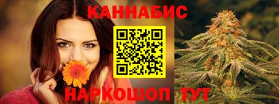 spice Рязань