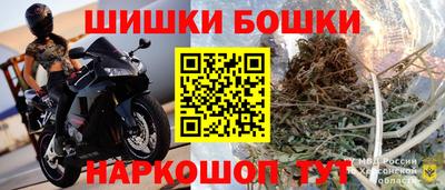 spice Рязань