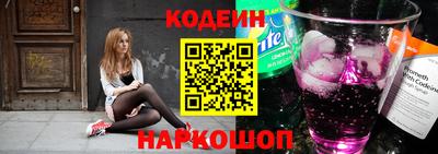 spice Рязань
