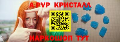 марки nbome Рузаевка