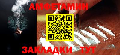 марки nbome Рузаевка