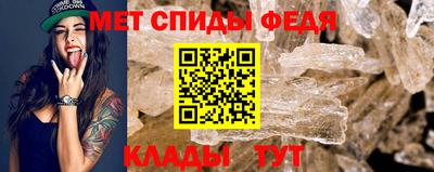 spice Рязань