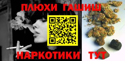 spice Рязань